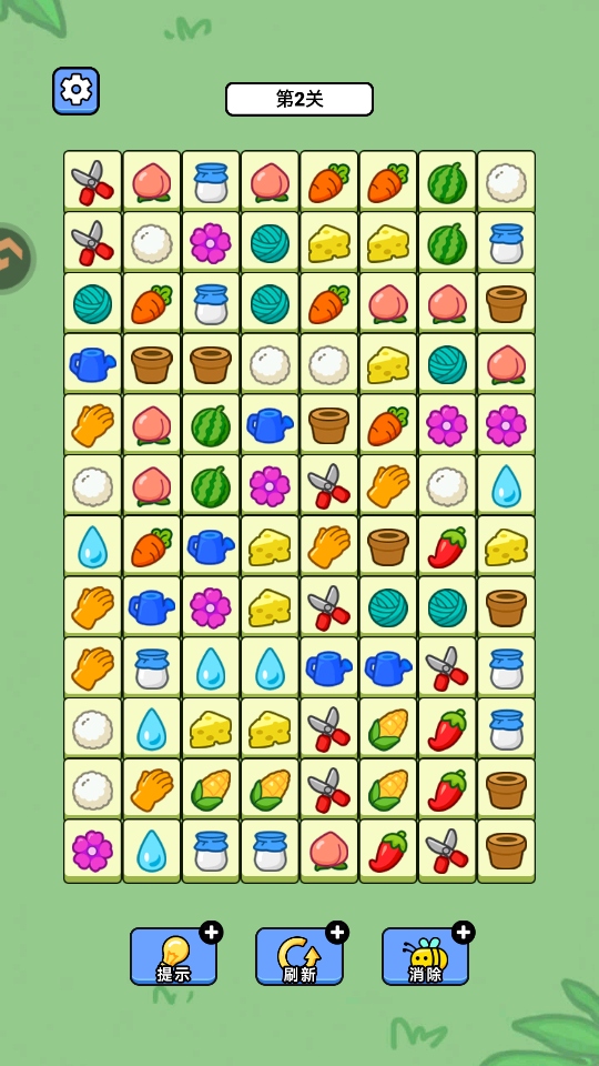 连连看达人全民消一消游戏 连连看达人全民消一消游戏