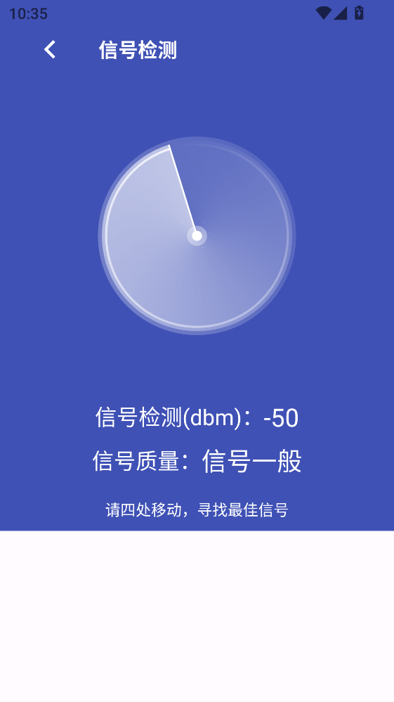 WiFi��ȫ���Կ�׹ٷ���