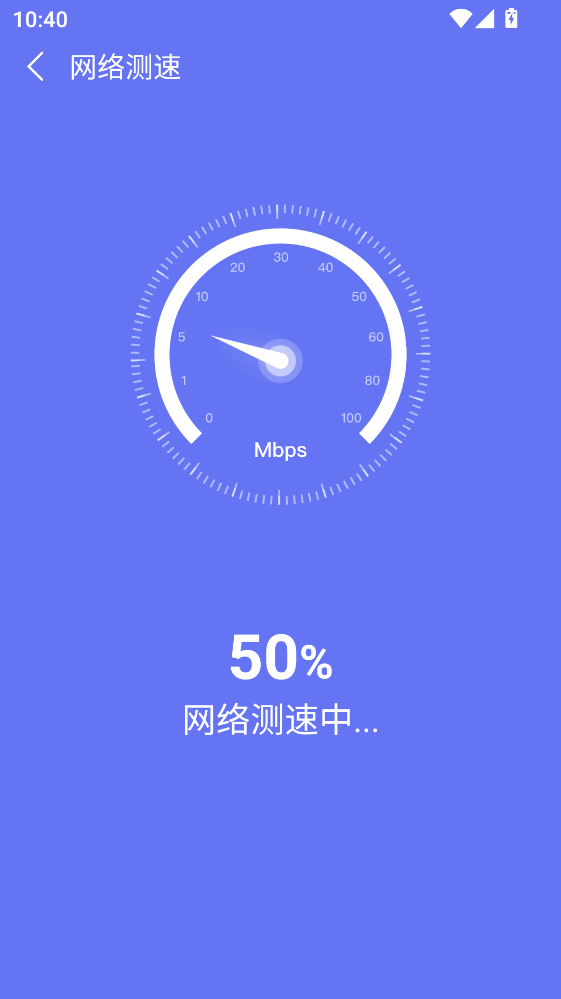 WiFi��ȫ���Կ�׹ٷ���