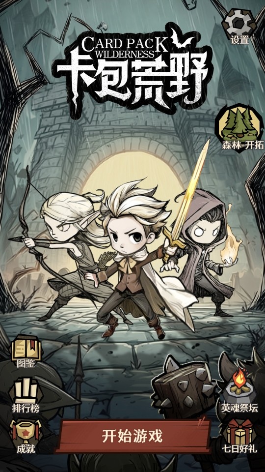 ������Ұ�ٷ���