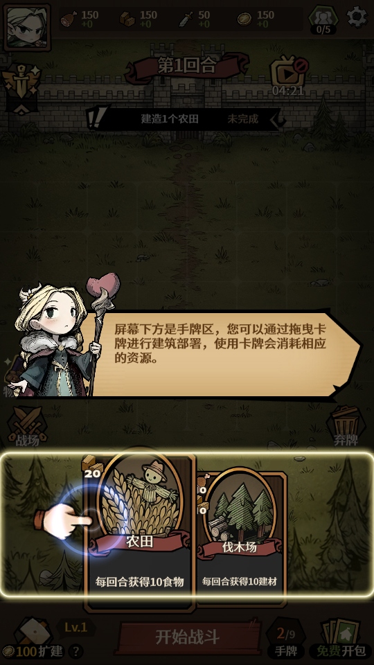 ������Ұ�ٷ���