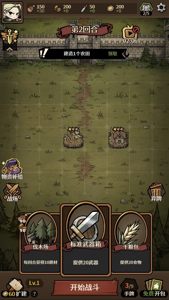 ������Ұ�ٷ���