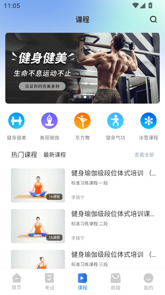 ������app���°�