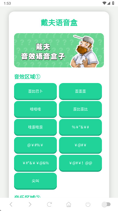 �������������°汾