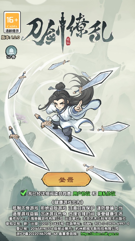 ������������