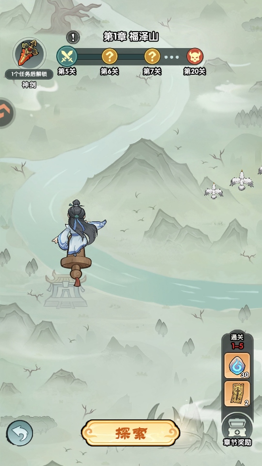 ������������