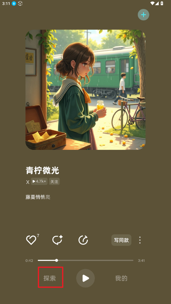 �����ٷ���