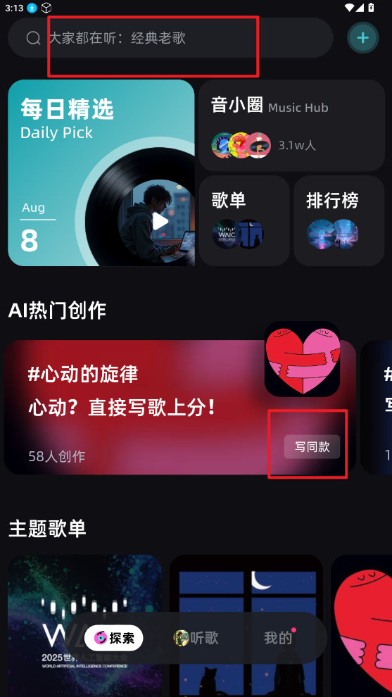 �����ٷ���