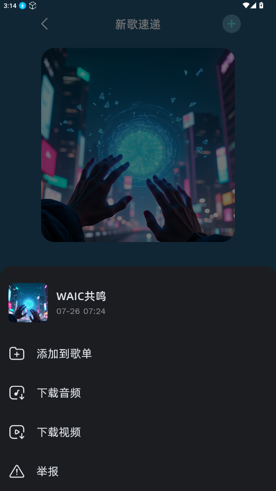 �����ٷ���