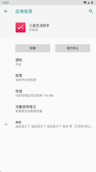 ���������������°�