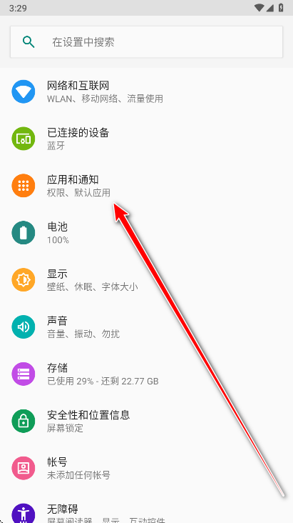 ���������������°�