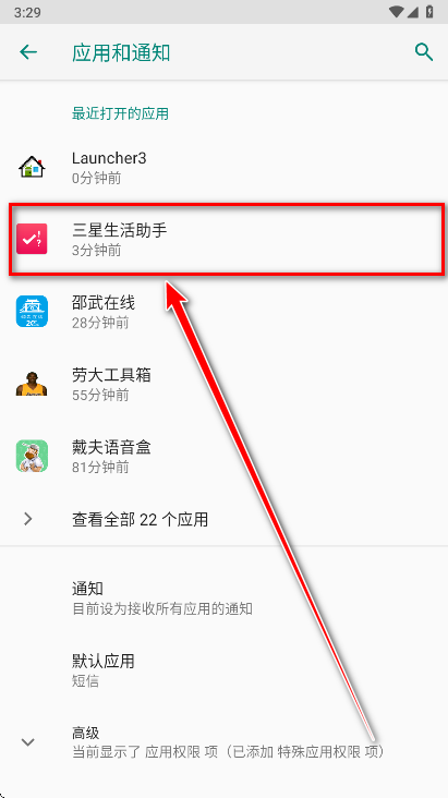 ���������������°�