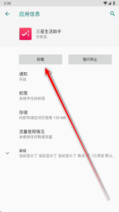 ���������������°�