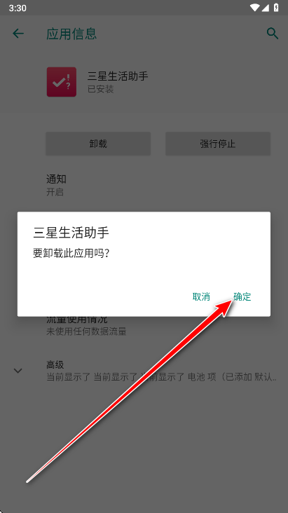 ���������������°�