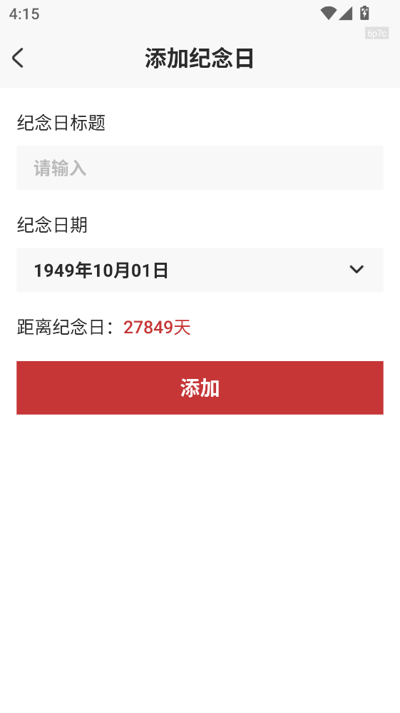 �л����������ٰ�ٷ���