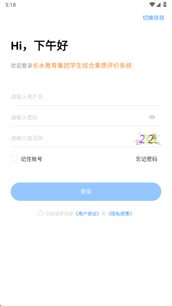 ������ʦ�����°�