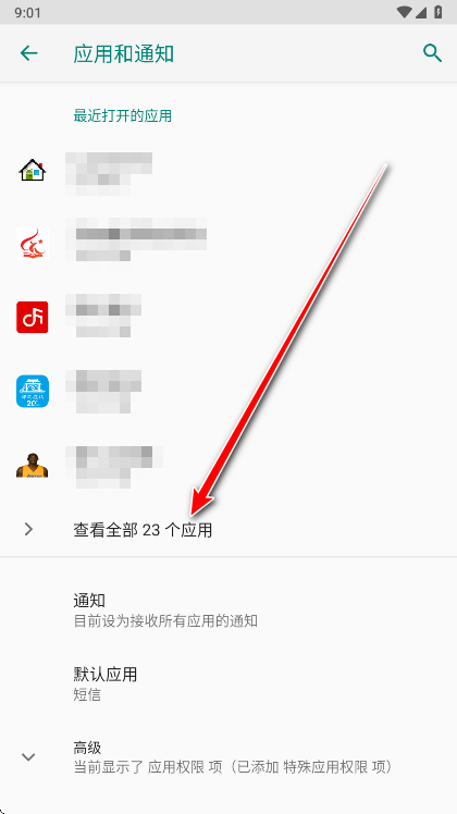 oppo�����������°汾