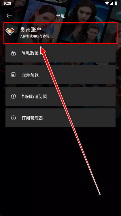 ��ͨͼƬToonpics�߼���