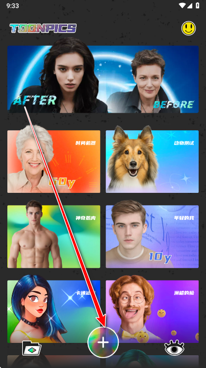 ��ͨͼƬtoonpics�߼���