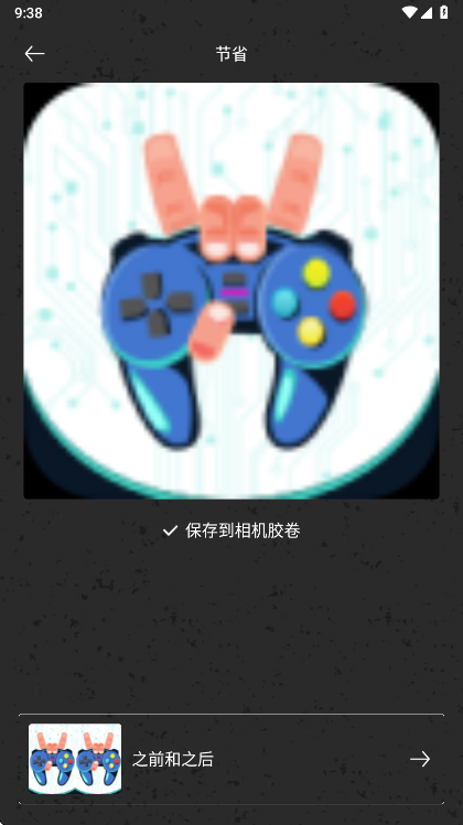 ��ͨͼƬtoonpics�߼���