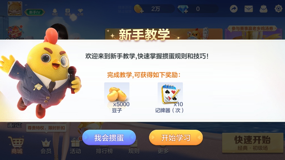 ���走��Ѷ�ٷ���