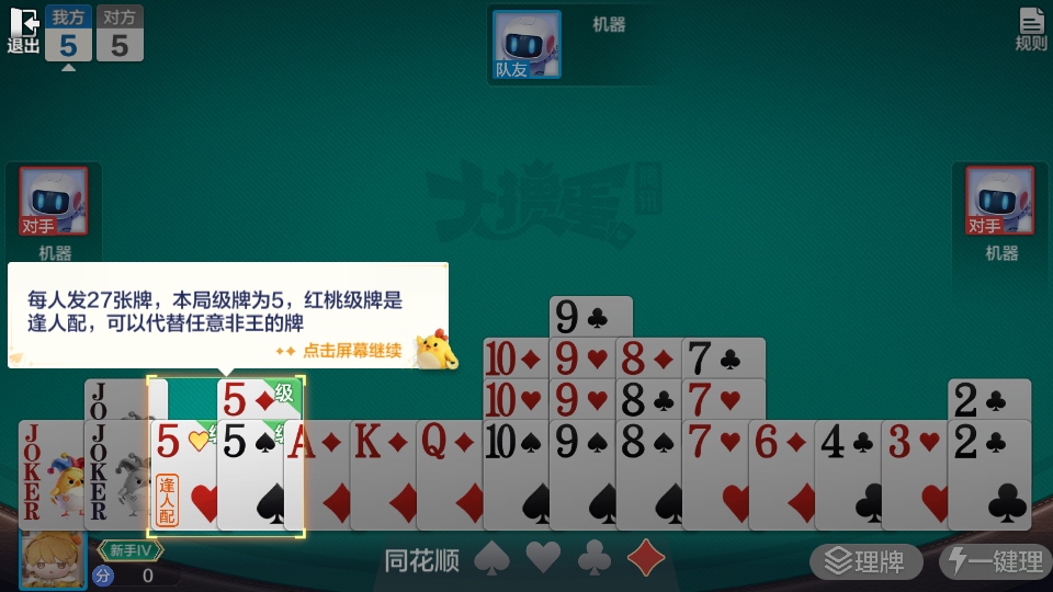 ���走��Ѷ�ٷ���