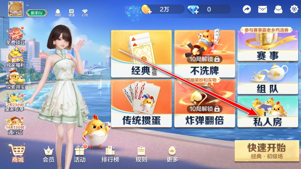 ���走��Ѷ�ٷ���