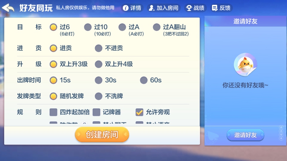 ���走��Ѷ�ٷ���