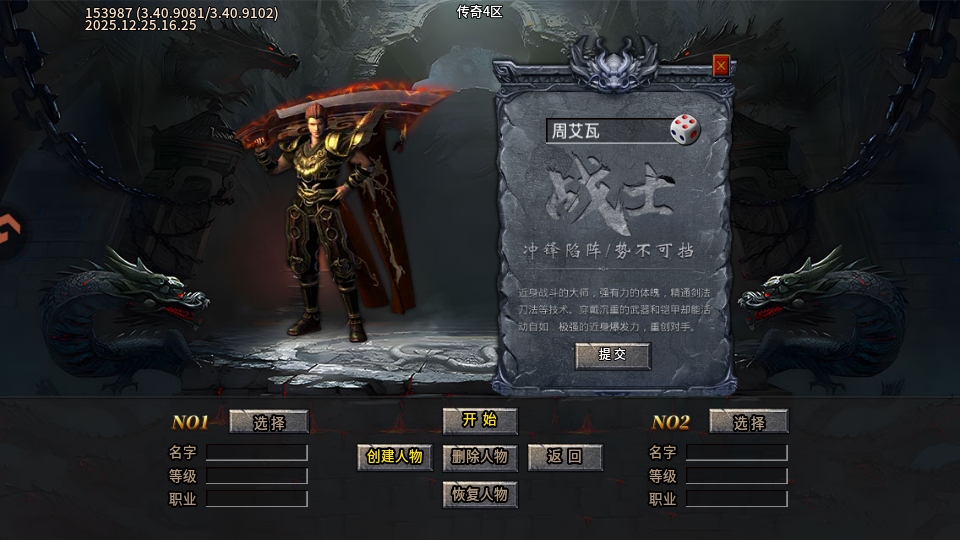 ����ը����ٷ���