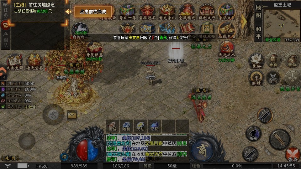 ����ը����ٷ���