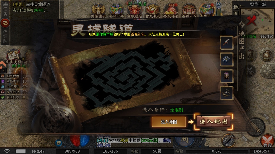 ����ը����ٷ���