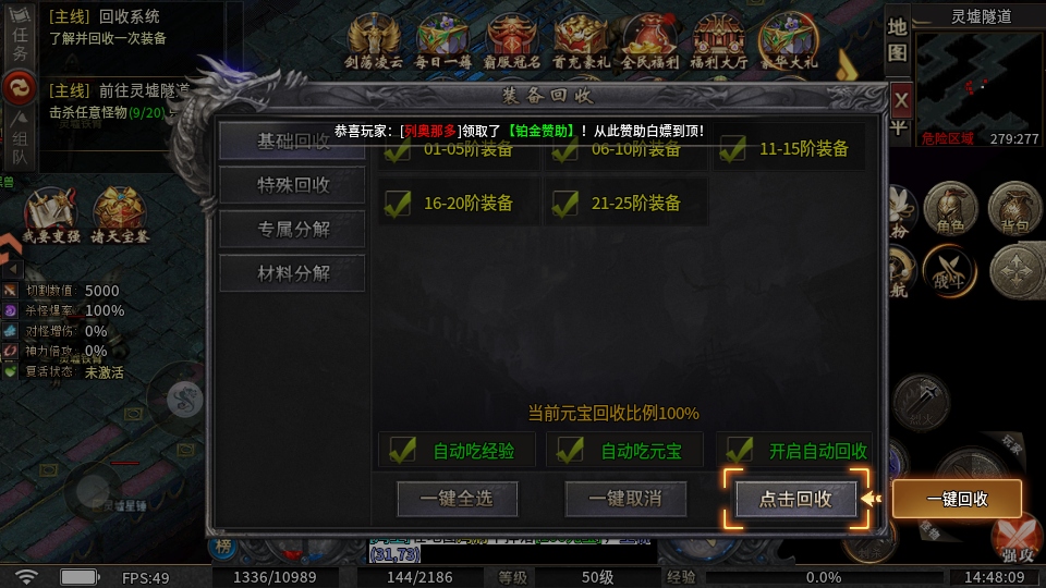 ����ը����ٷ���