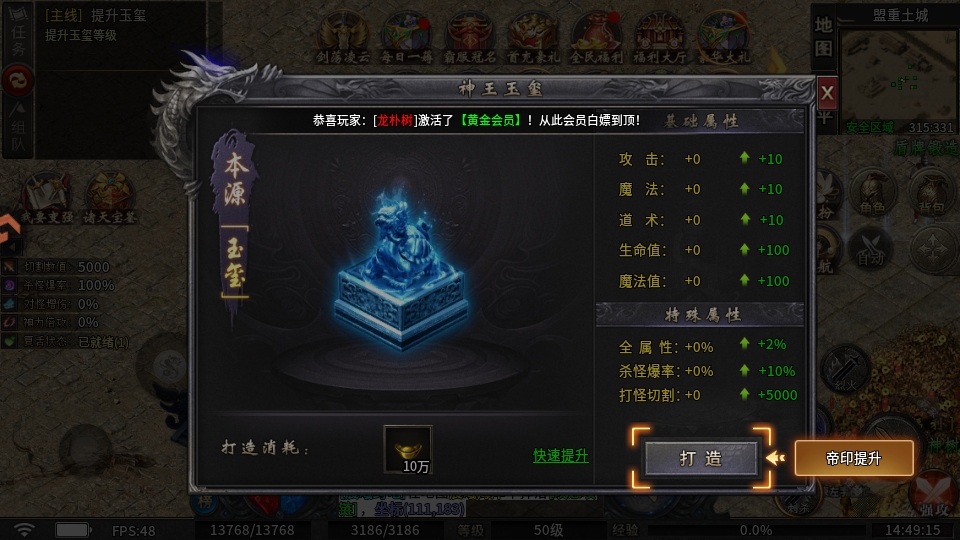 ����ը����ٷ���