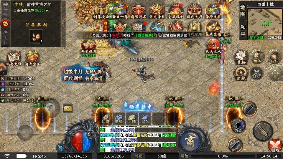 ����ը����ٷ���