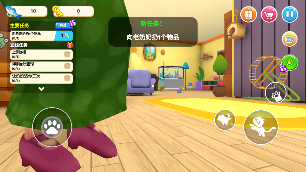 è���ַ���