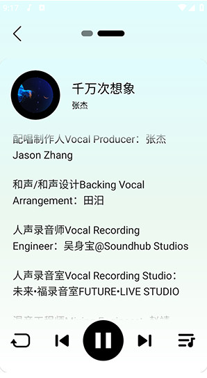 ��è���ֱ��߰����°�