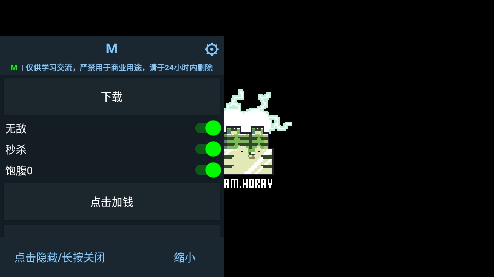 ̰��������Ϸ(Dungreed)