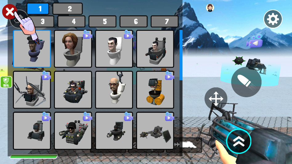 �����˴�ս3���°�