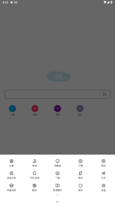 M������ٷ��ֻ����ͼ0