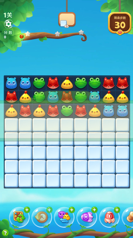 开心消消乐官方版本1.151最新版截图0