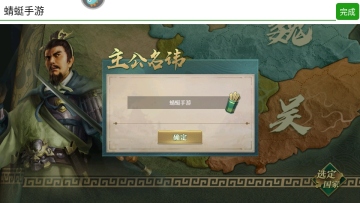 �������ֻ����ͼ0