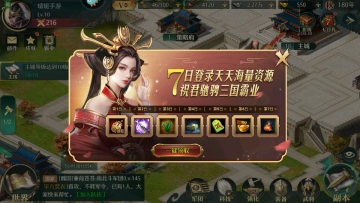 �������ֻ����ͼ3