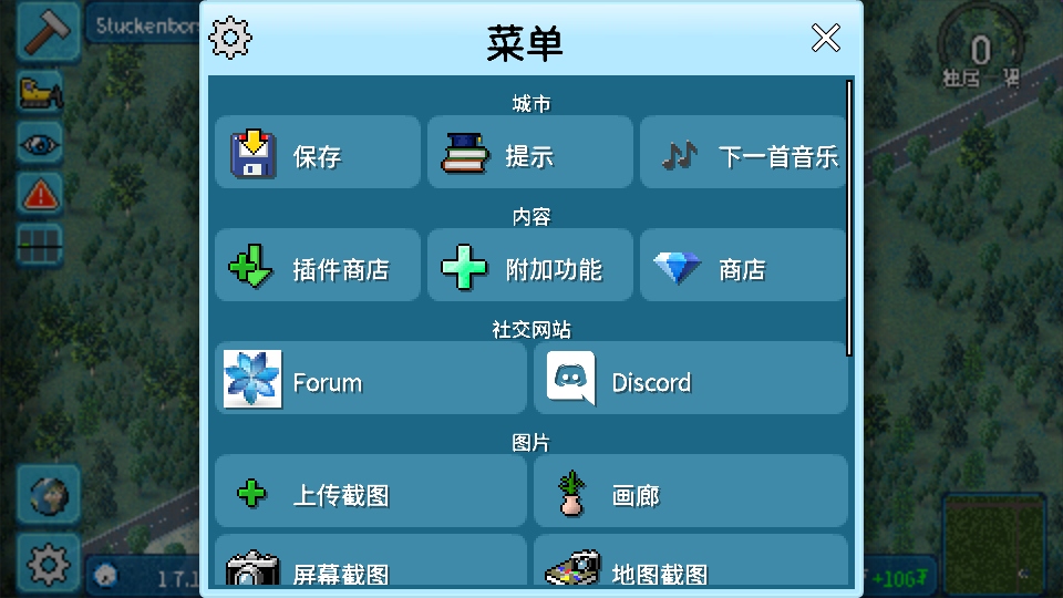 ����С���ֻ���20261.12.42a���İ��ͼ1