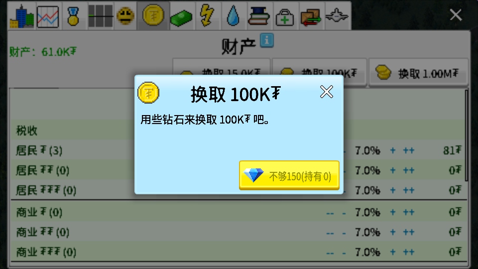 ����С���ֻ���20261.12.42a���İ��ͼ4