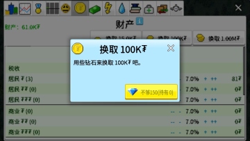 ����С���ֻ���2026��ͼ4