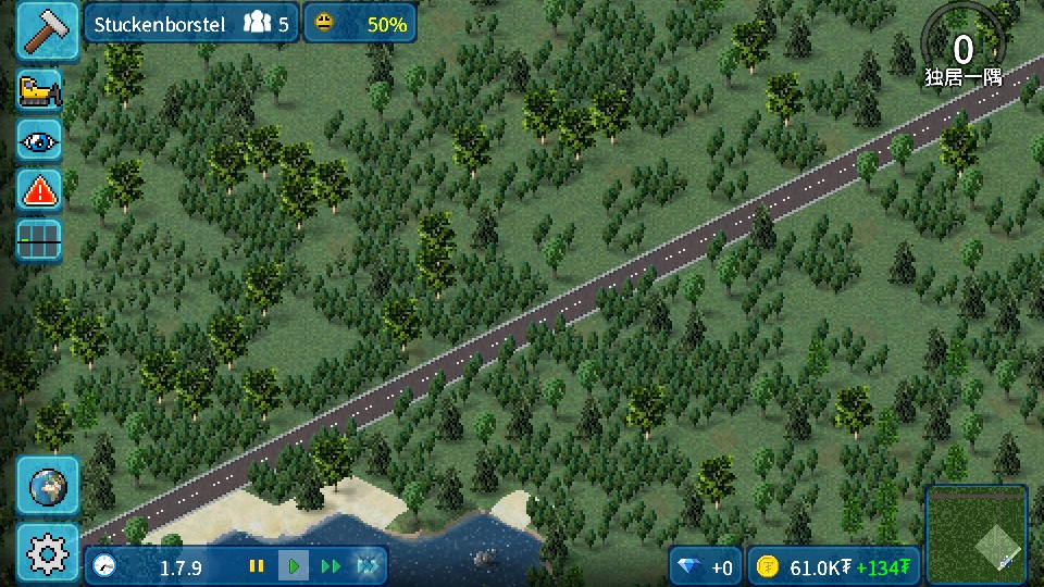 ����С���ֻ���20261.12.42a���İ��ͼ2