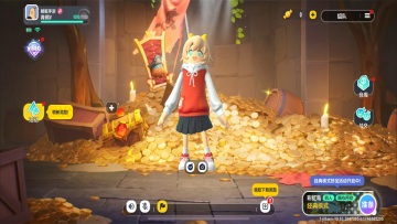 �㳦�ɶԹٷ������ͼ2