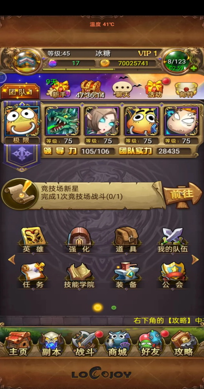 �ҽ�mt���°汾