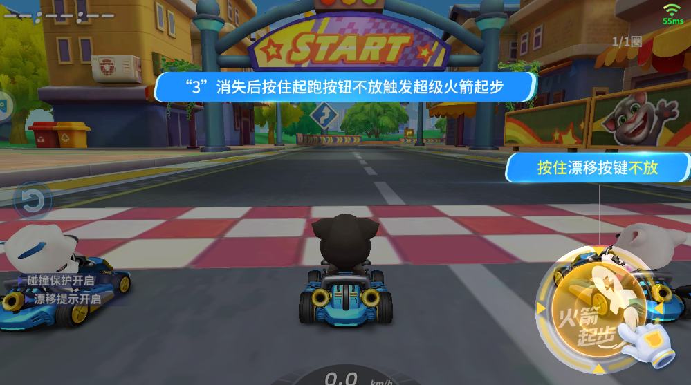 汤姆猫飞车最新版本 汤姆猫飞车最新版本