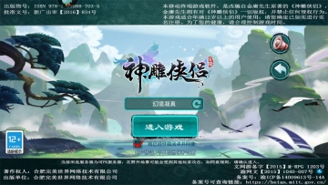 ����������°汾2026��ͼ0